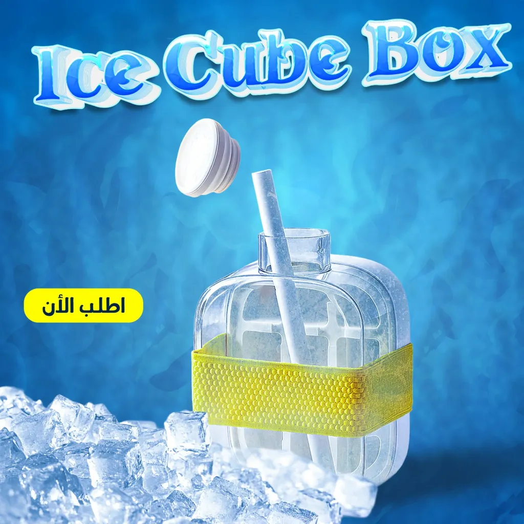 image-1.webp