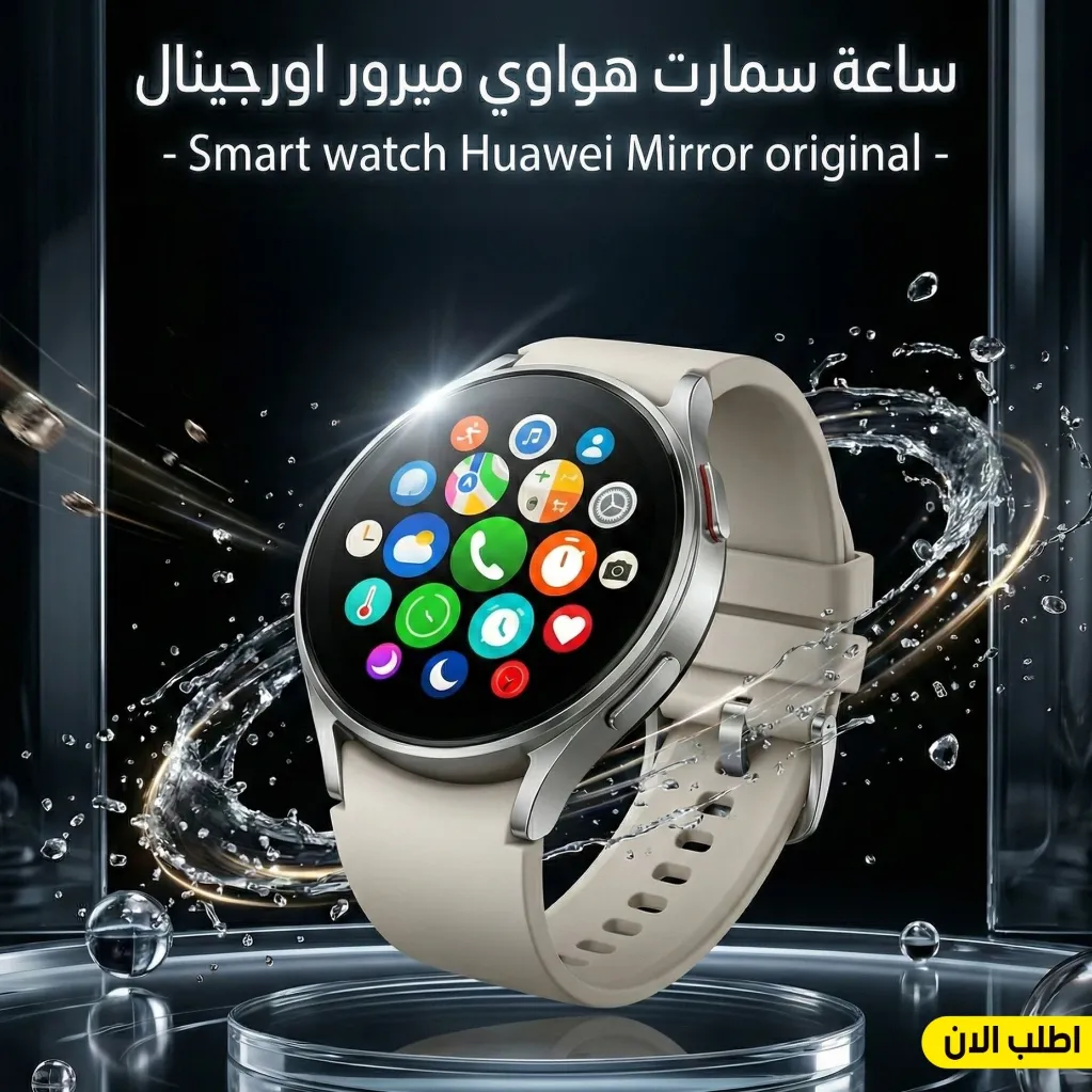 image-1.webp