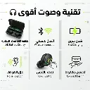 image-3.webp