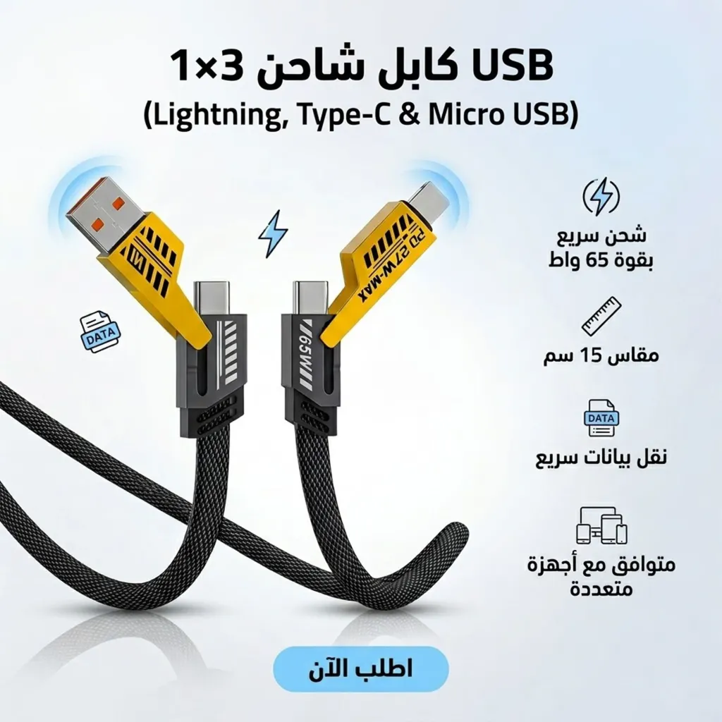 image-1.webp