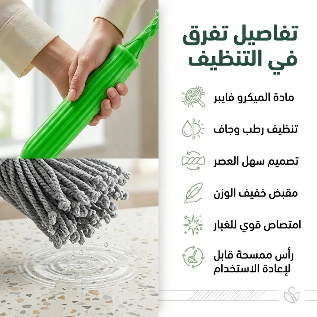 image-4.webp