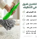 image-4.webp