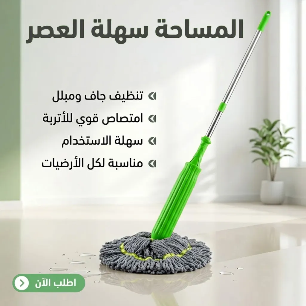 image-1.webp